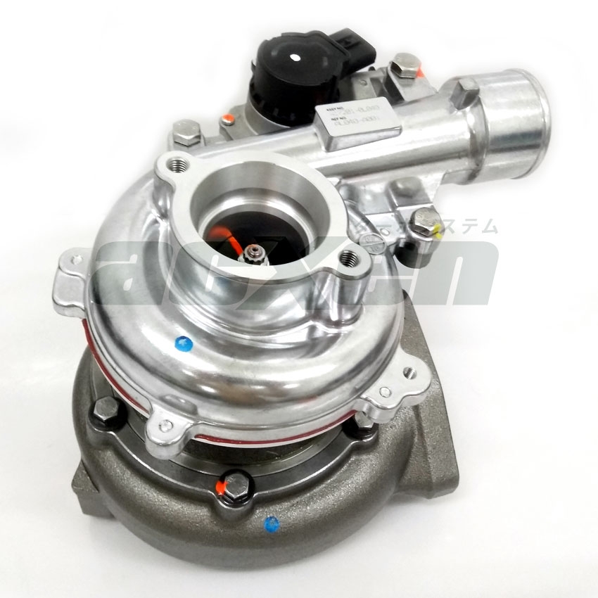 Toyota Hilux Vigo / Fortuner 3.0L